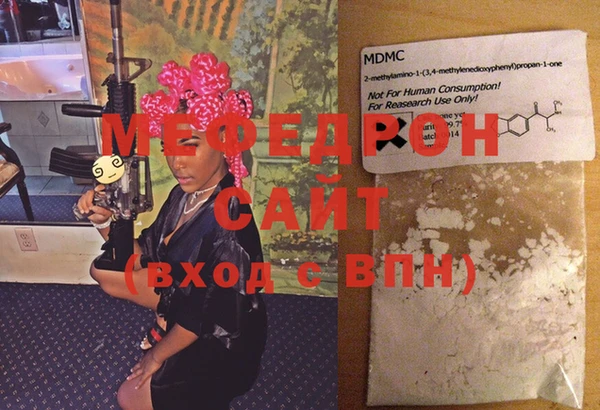 мет Лихославль